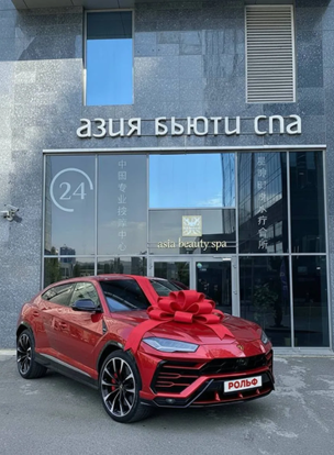 Эксклюзивное предложение от РОЛЬФ для клиентов Asia Beauty Spa